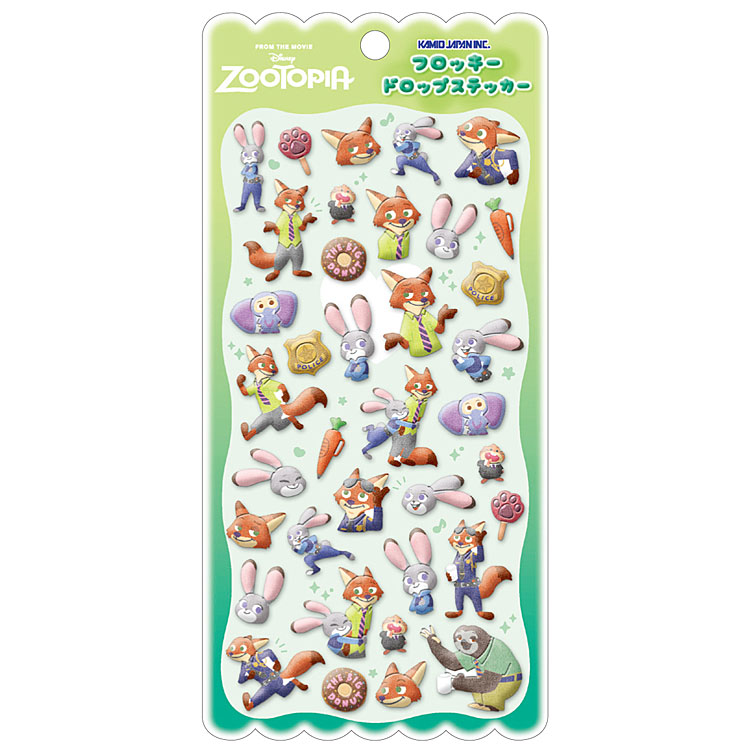 ズートピア フロッキードロップステッカー 076234 Disney ディズニー alphakids-10460306 キャラクターハウス キャロル パッケージ画像