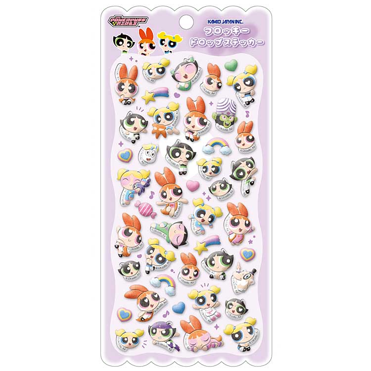 パワーパフガールズ フロッキードロップステッカー 076258 パワパフ alphakids-10460303 キャラクターハウス キャロル パッケージ画像