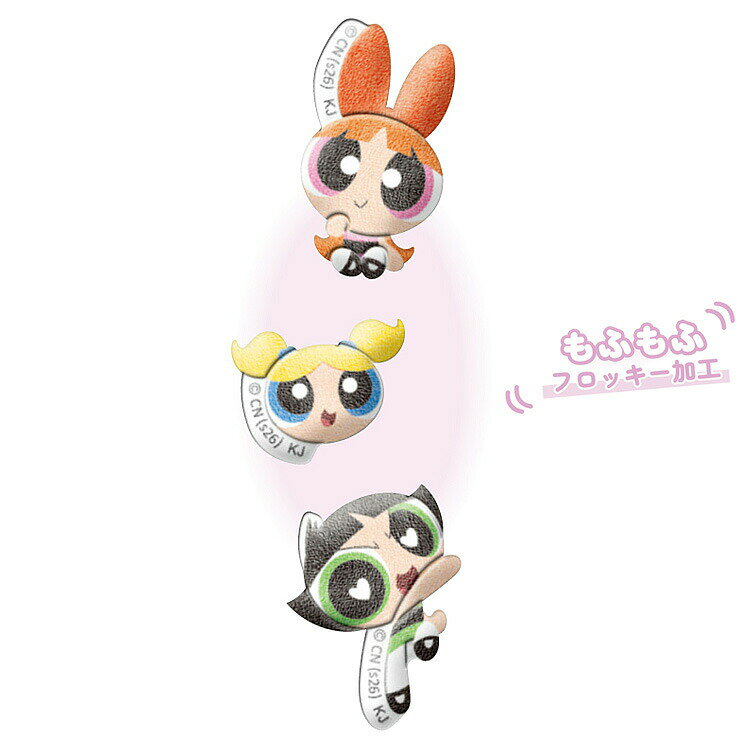 パワーパフガールズ フロッキードロップステッカー 076258 パワパフ alphakids-10460303 キャラクターハウス キャロル サンプル画像2