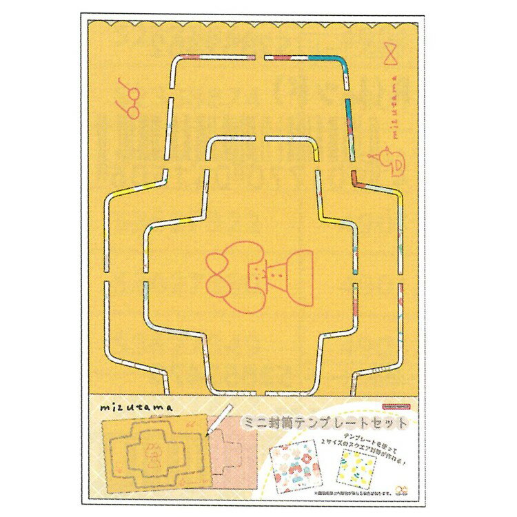 mizutama �ߥ������ƥ�ץ졼�ȥ��å� Y �������� 041568 ��4�� �ä�����Ϥ󤳺�� �ߤ�����