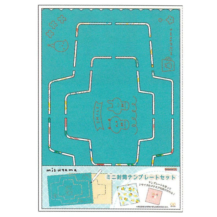 mizutama �ߥ������ƥ�ץ졼�ȥ��å� MG �ߥ�ȥ��꡼�� 041575 ��4�� �ä�����Ϥ󤳺�� �ߤ�����