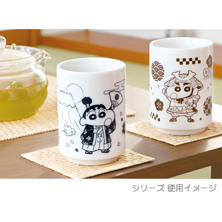 クレヨンしんちゃん 湯のみ 桜 274161 和雑貨 和柄