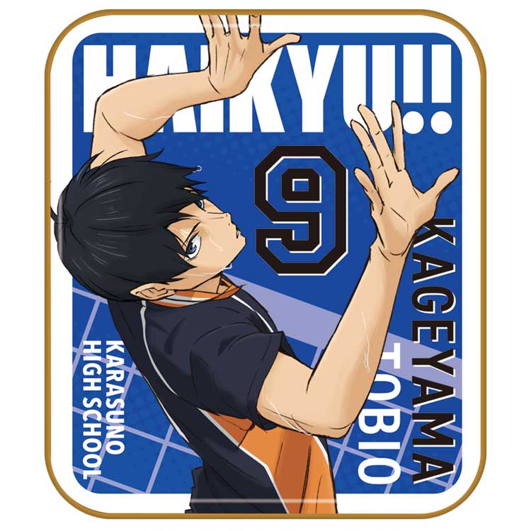 �ϥ����塼!! ����饿�ִ� B.�ƻ���ͺ 062000 ���ۻҥ��ե� �ۥ磻�ȥǡ� ������ ������ҥϡ���