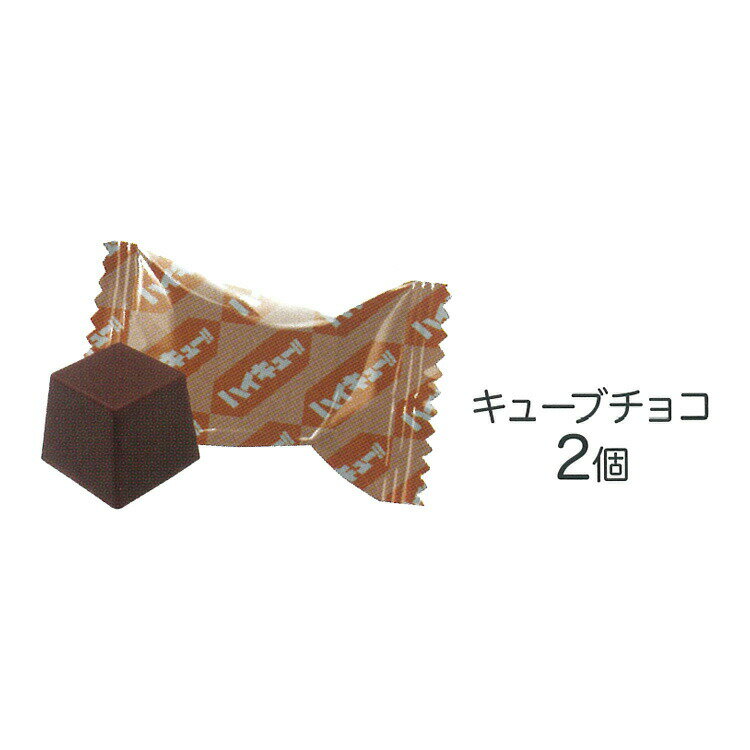ハイキュー!! キャラタブ缶 C.孤爪研磨 062017 お菓子ギフト おかし 株式会社ハート【ラッピング不可】【賞味期限2026.6.16】 3
