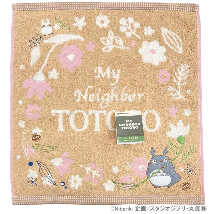 となりのトトロ ウォッシュタオル アンティークリーフ 437324 スタジオジブリ