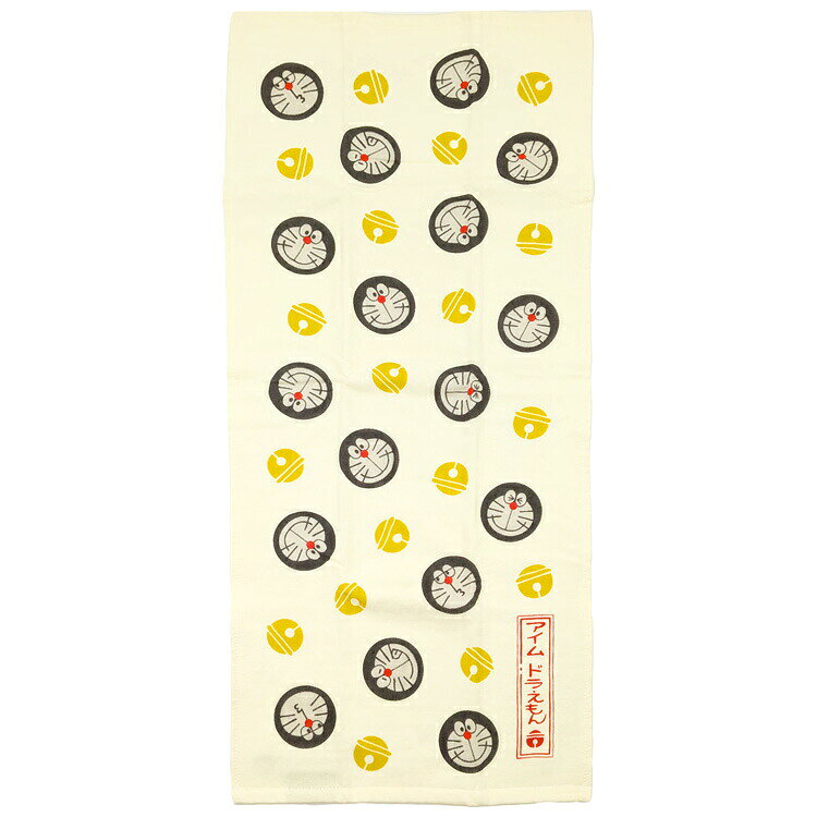 ドラえもん フェイスタオル わごころドット 926989