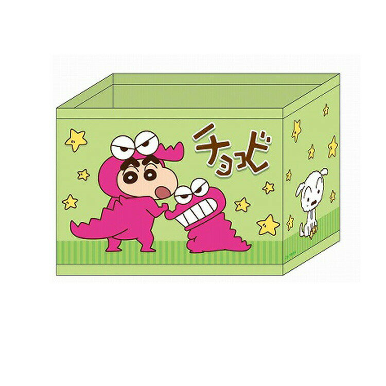 楽天市場】チョコビ boxの通販