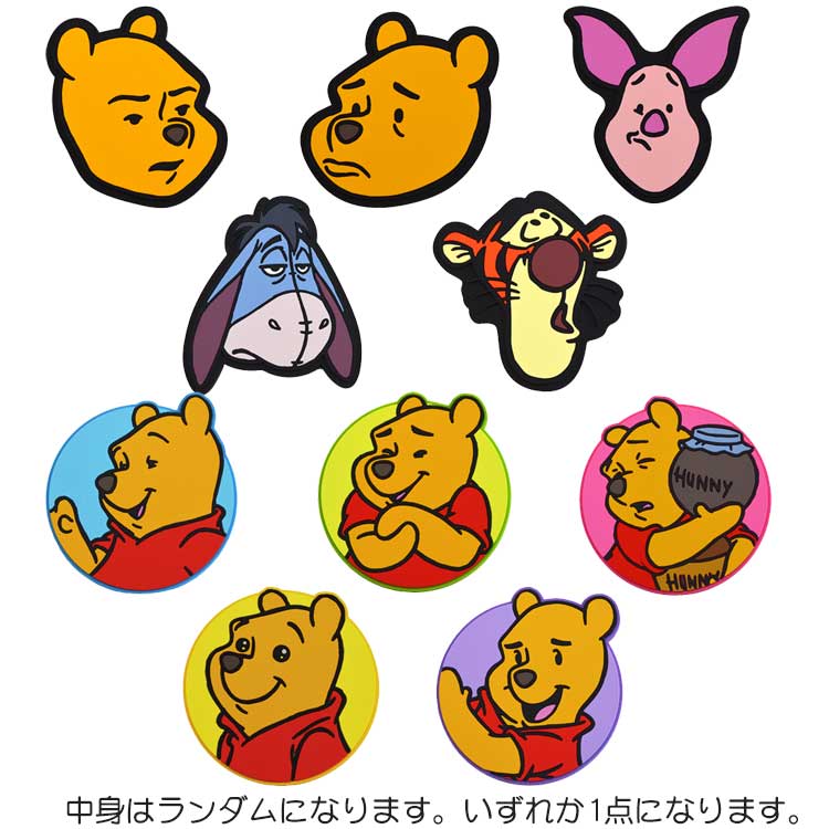 楽天市場】プーさん コースターの通販