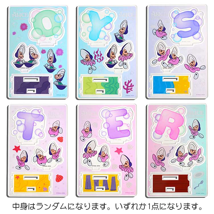 商品仕様【サイズ】本体(板の状態)・パッケージ：約W90×D3×H140mm 【素材】アクリル 【種類】全6種 【内容】1個 【生産国】日本特記事項※You can not choose which design/color you want to buy.-Items are sent out randomly. You could receive the same one for several purchase. ※こちらの商品は「ブラインドパッケージ」となります。商品は選べません。複数個購入されても、同じものがお届けになることもございます。※画像はあくまでも商品イメージになります。実際の商品と色や仕様が異なる場合がありますので、予め御了承ください。 ※メーカー希望小売価格はメーカーカタログに基づいて掲載しています。