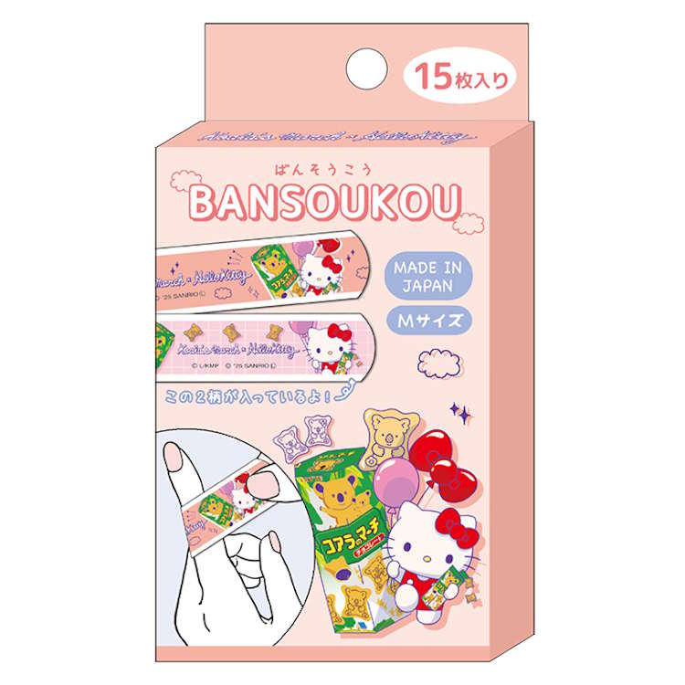 コアラのマーチ×ハローキティ ばんそうこう 傷保護 キズバン ケガ治療 保健 ロッテ×サンリオキャラクターズ 344193