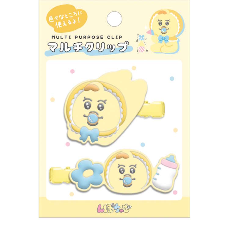 乐天商城 - んぽちゃむ マルチクリップ 2 前髪クリップ ヘアクリップ 挟む 368625