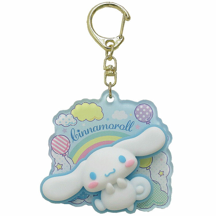 乐天商城 - シナモロール くるるんキーホルダー 057413 SANRIO サンリオキャラクターズ