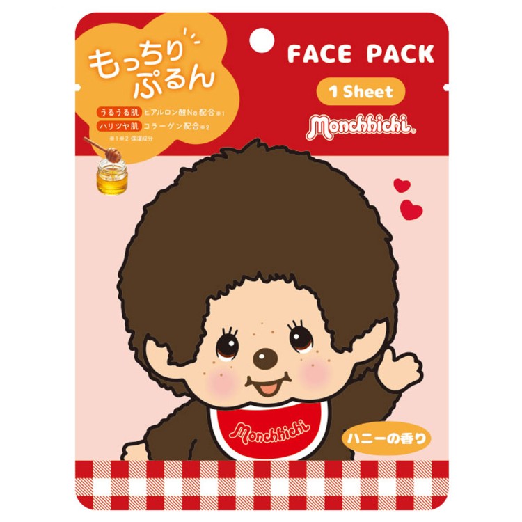 �����å� �ե������ѥå� �����å����� �ϥˡ��ι�� 373476 �����ä� Monchhichi