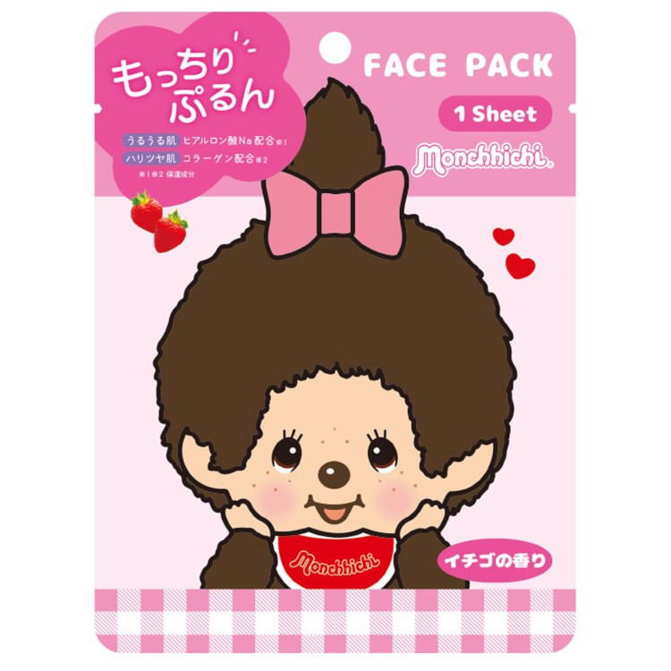 楽天市場】モンチッチ ストロベリーの通販