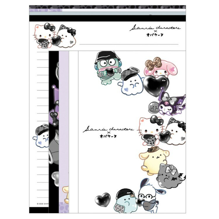 サンリオキャラクターズ×オバケーヌ マイセレクトレター 374121 SANRIO おばけーぬ