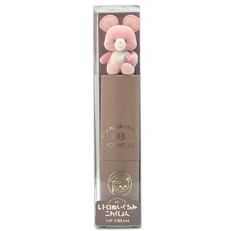 レトロぬいぐるみこれくしょん フロッキーマスコット付きリップクリーム Qピッピ ピーチの香り 410976