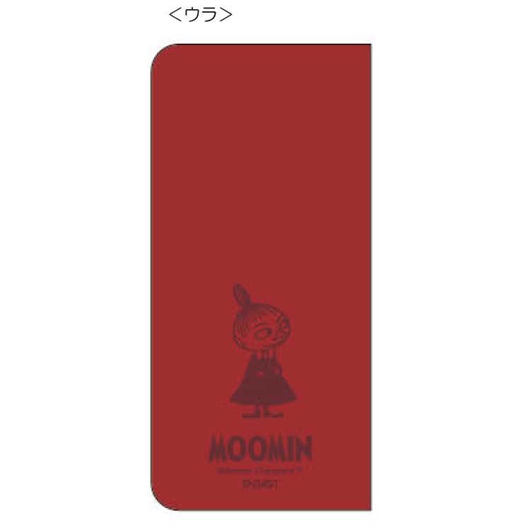 ムーミン メガネケース リトルミイ 薄型ケース スマートケース 眼鏡ケース カラビ...