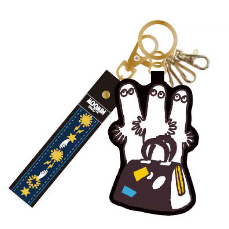 ムーミン 刺繍キーホルダー ニョロニョロ チロリアンテープ 目印 めじるし 044958