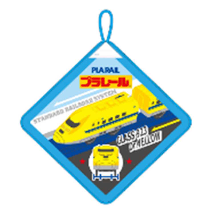 Towel With Loop - プラレール ループ付きタオル 手拭きタオル ハンドタオル ぶらさげる ドクターイエロー 入園入学 090311