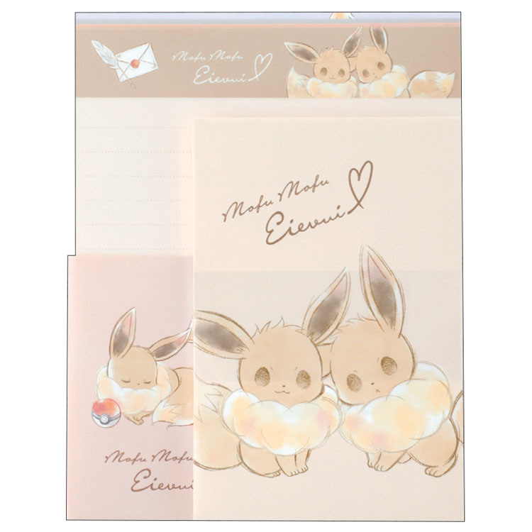 ポケットモンスター ボリュームアップレター ずっと仲良し 062725 モフモフイーブイ pokemon ポケモン