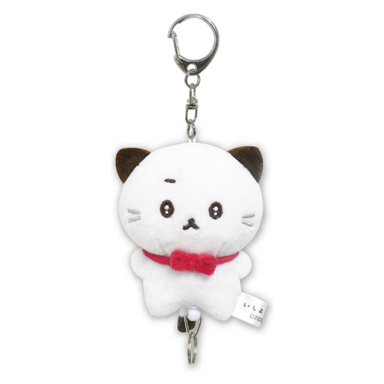 いしよわちゃん リール付きマスコット いしつよちゃん リール付き ぬいぐるみ キーホルダー 619558
