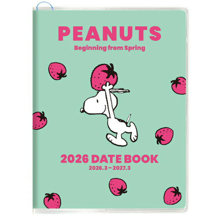 2026年2月発売スヌーピー手帳2026年スケジュール帳春始まり 2026年3月始まり コンパクトサイズ マンスリー 緑 308188