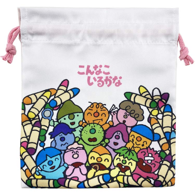 こんなこいるかな 巾着 クレヨン 000060 NHK おかあさんといっしょ 絵本