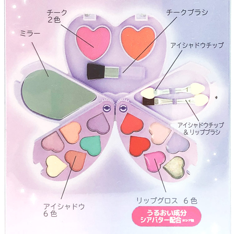 �ޥ����&������ ���饭��ϡ��ȤΥ���ѥ��� ������ ���å������� ������ ��������ɥ� ������ �ϡ��ȥ����᥻�åȥ��꡼�� 413106