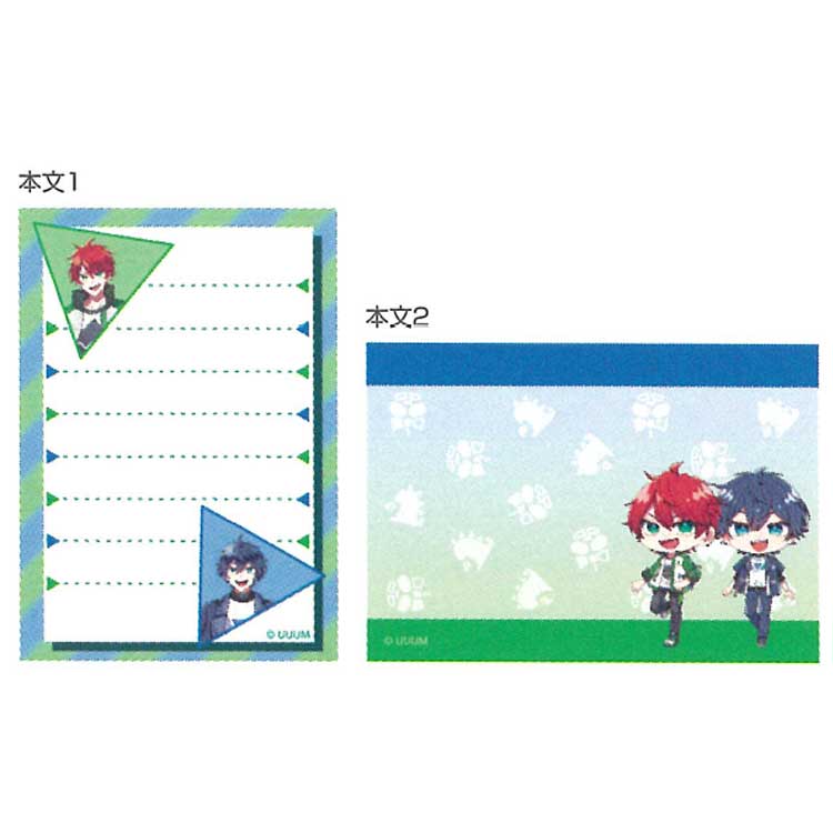 カラフルピーチ メモミニ じゃぱぱ&なおきり 042442 カラピチ
