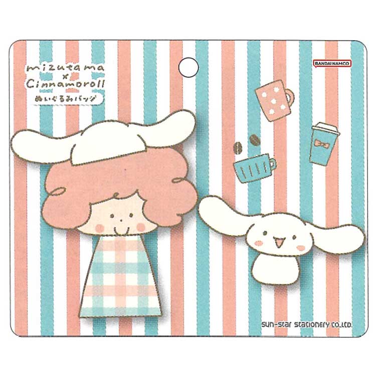 mizutama×シナモロール ぬいぐるみバッジ 047607 mizutama×サンリオキャラクターズ 第2弾 SANRIO コラボ...