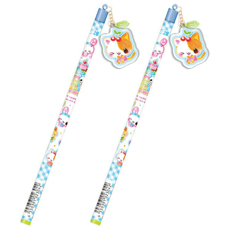 乐天商城 - 2本セットキャンディツインズ チャーム付き鉛筆 2B丸 スイーツB 023042 第2弾