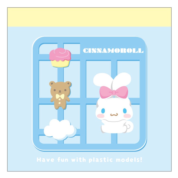Rakuten - シナモロール スクエアミニメモ 281961 プラスチックモデル CINNAMOROLL サンリオ
