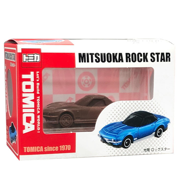 トミカ 立体チョコ A.光岡 ロックスター 062291 お菓子ギフト バレンタインデー おかし 株式会社ハート