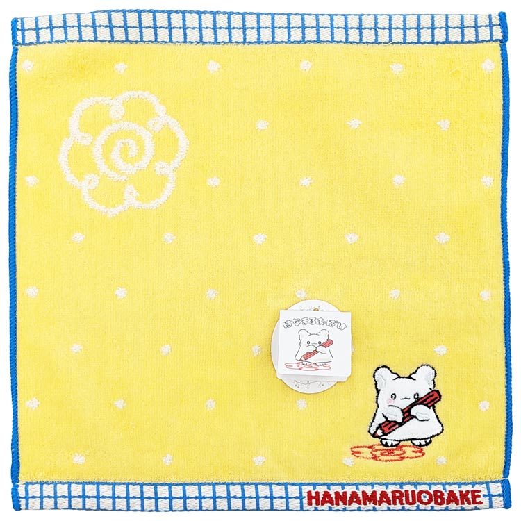 Rakuten - はなまるおばけ タオルハンカチ イエロー 903196 26SS HANAMARUOBAKE まるまる サンリオ