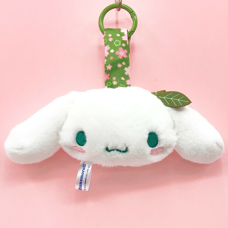シナモロール フェイスタグマスコット 220707 抹茶着物 CINNAMOROLL サンリオ