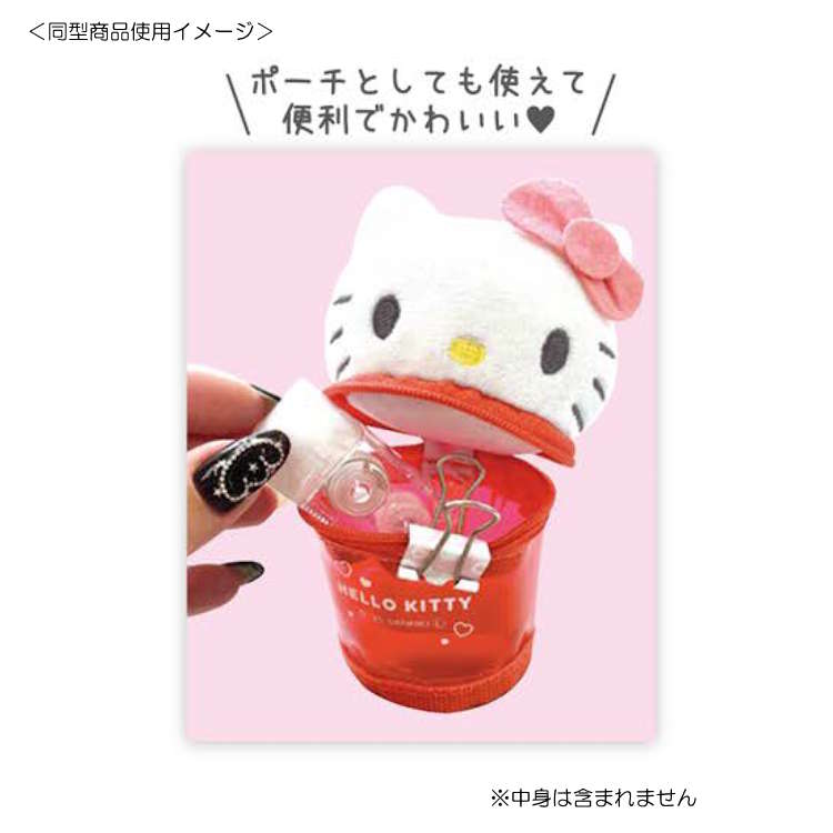 thum2
