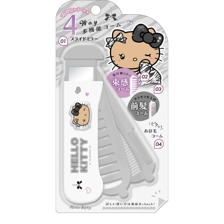商品仕様【本体サイズ】約H110×W33×D22mm【パッケージサイズ】約H170×W90×D22mm【素材】ABS　ミラー：ガラス【生産国】中国特記事項※画像はあくまでも商品イメージになります。実際の商品と色や仕様が異なる場合がありますので、予め御了承ください。 ※メーカー希望小売価格はメーカーカタログに基づいて掲載しています。