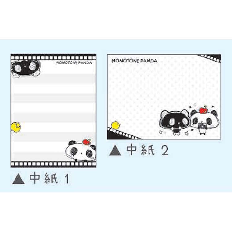 モノトーンパンダ ホログラムちっちゃいメモ めも メモ帳 メモ紙 メッセージ 伝言 平成メモリー 384069
