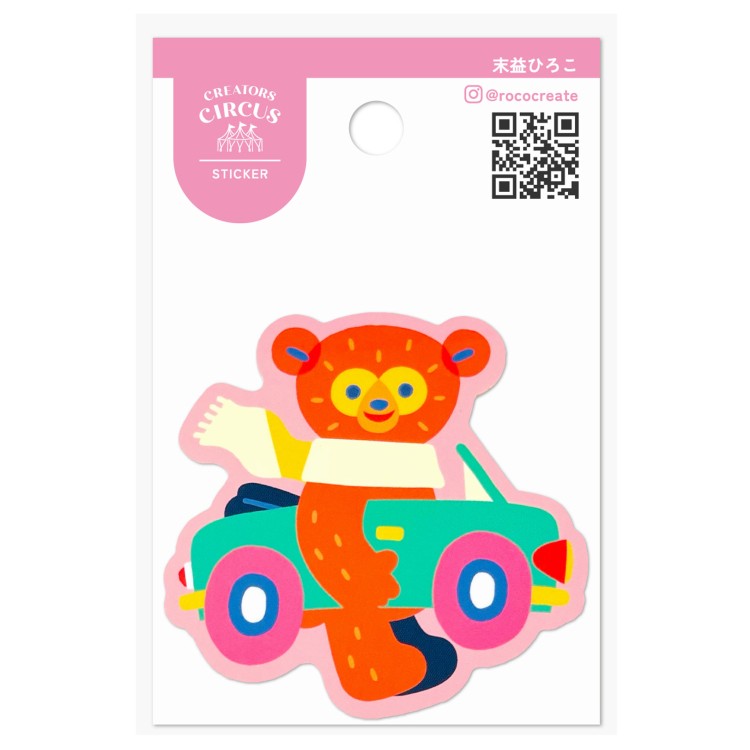 乐天商城 - 末益ひろこ ステッカー Enjoy driving 252343 クリエイターズサーカス CREATORS CIRCUS