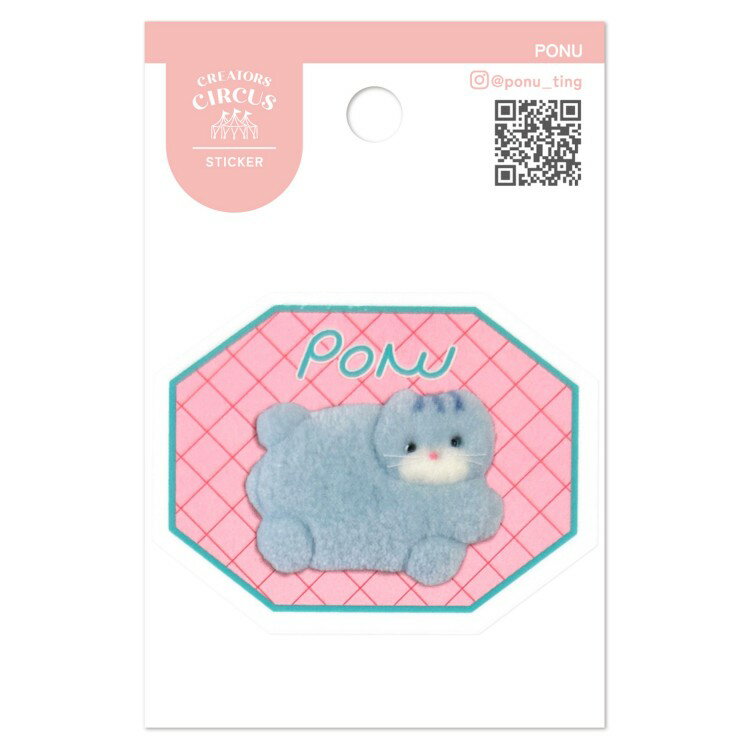 PONU 스티커 소다 254064 크리에이터스 서커스 CREATORS CIRCUS