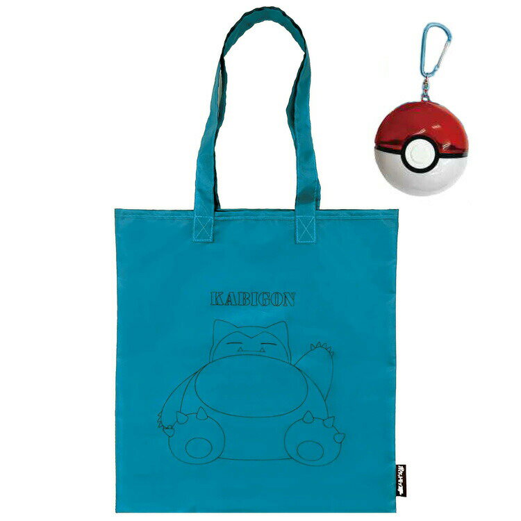 ポケットモンスター トートバッグINモンスターボール7 カビゴン 174478 pokemon ポケモン