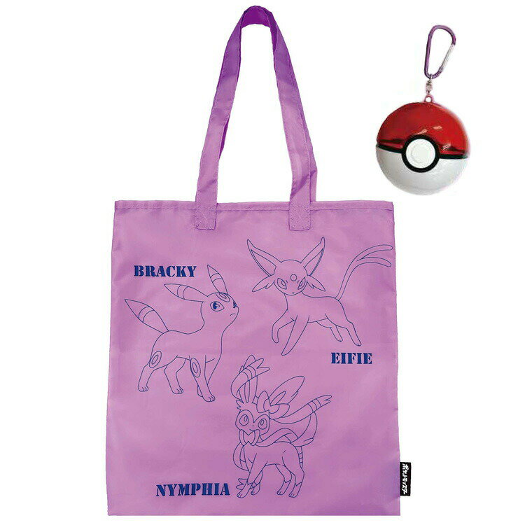 楽天市場】イーブイ エコバッグの通販