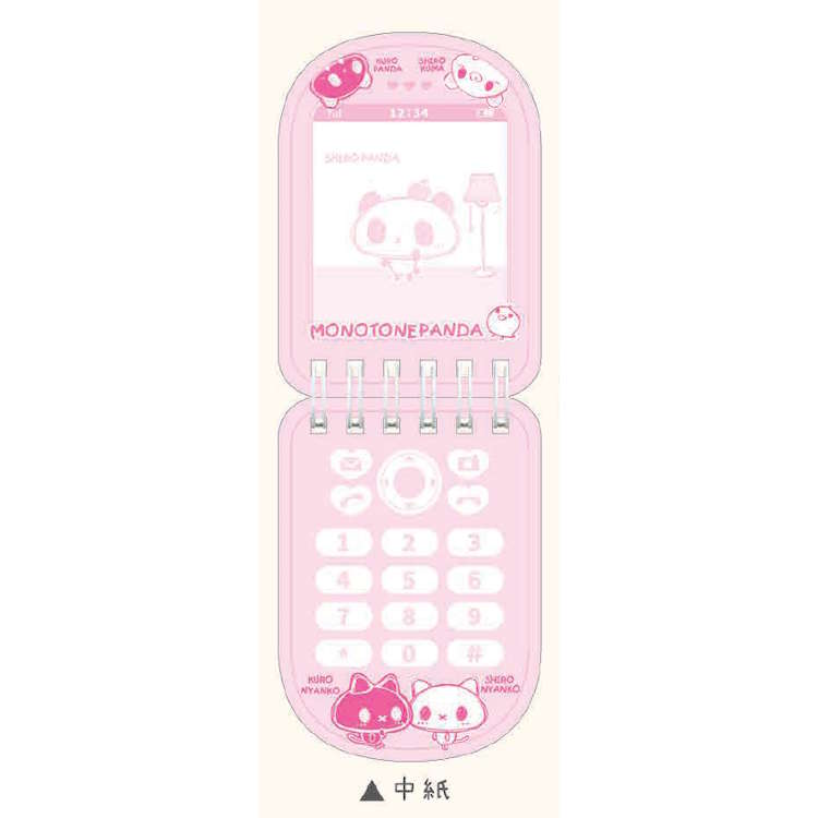 モノトーンパンダ チャーム付きケータイ風クリアリングメモ 携帯風 めも メモ紙 メモ帳 メッセージ 伝言 平成メモリー 377276