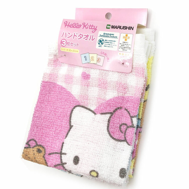 乐天商城 - ハローキティ ハンドタオル3P おそろいリボン 025558 SANRIO サンリオキャラクターズ