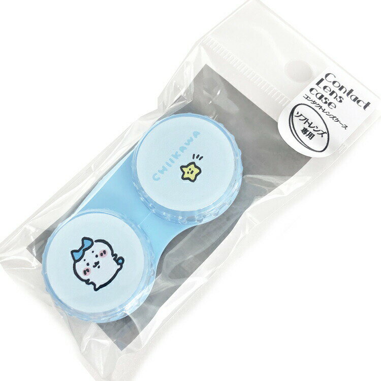 ちいかわ コンタクトレンズケース ハチワレ 006023