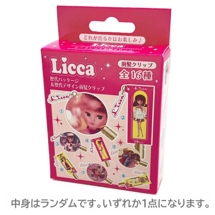 商品仕様【パッケージサイズ】約W105×H75×D25mm 【素材】アクリル樹脂、スチール 【内容】前髪クリップ1個 【仕様】ブラインドパッケージ 【生産国】中国 【特長】全16種のうちいずれか1つになります。どれが入っているか開けてからのお楽しみ！特記事項※You can not choose which design/color you want to buy.-Items are sent out randomly. You could receive the same one for several purchase. ※こちらの商品は「ブラインドパッケージ」となります。商品は選べません。複数個購入されても、同じものがお届けになることもございます。※画像はあくまでも商品イメージになります。実際の商品と色や仕様が異なる場合がありますので、予め御了承ください。 ※メーカー希望小売価格はメーカーカタログに基づいて掲載しています。