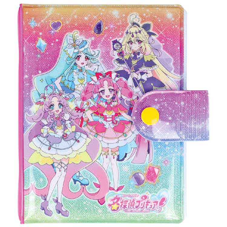 乐天商城 - 名探偵プリキュア! シールバインダー 320907 サンスター文具