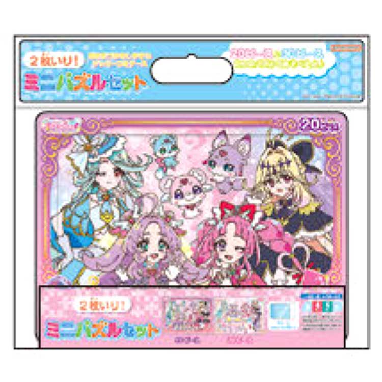 名探偵プリキュア! ミニパズルセット 320778 サンスター文具