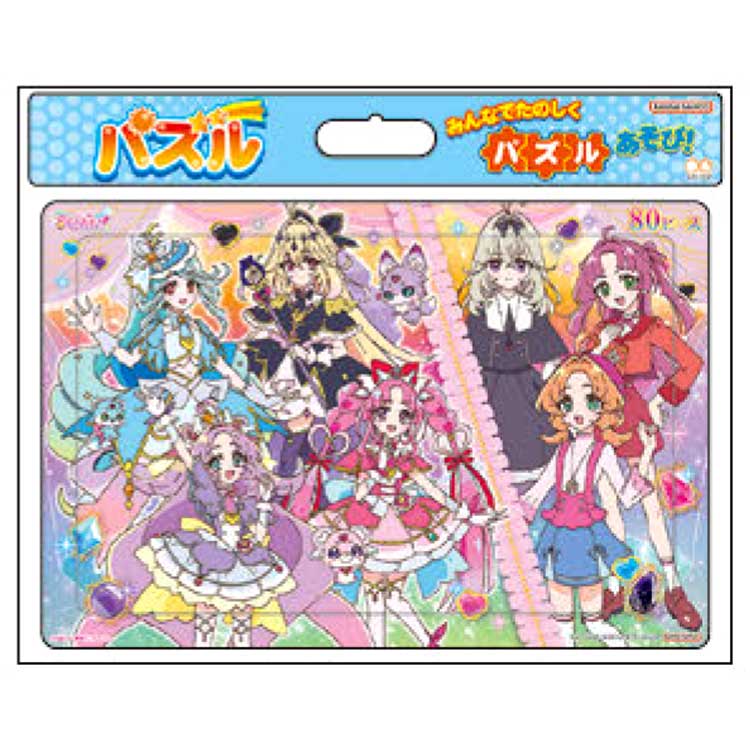 名探偵プリキュア! パズル80P A柄 320648 サンスター文具