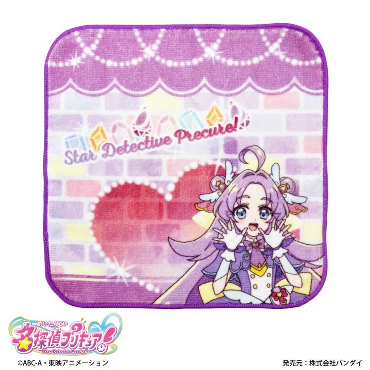 名探偵プリキュア! ミニタオル キュアアンサー パープル 005993 Precure ぷりきゅあ
